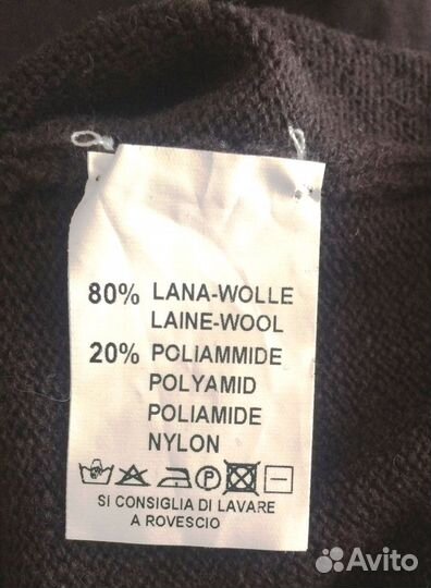 Мужская одежда