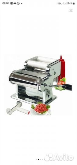 Машинка для раскатки теста