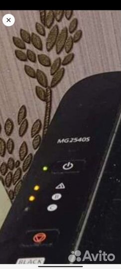 Струйный принтер