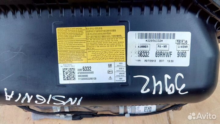 Подушка безопасности в торпедо на Опель Инсигния