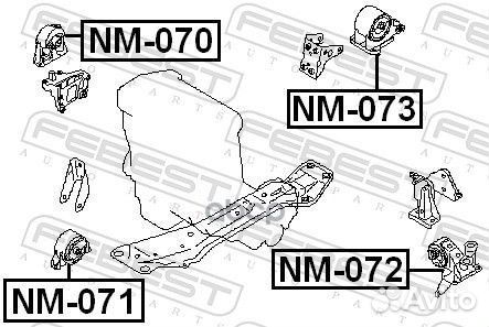 Опора двигателя nissan X-trail 00-06/primera 01