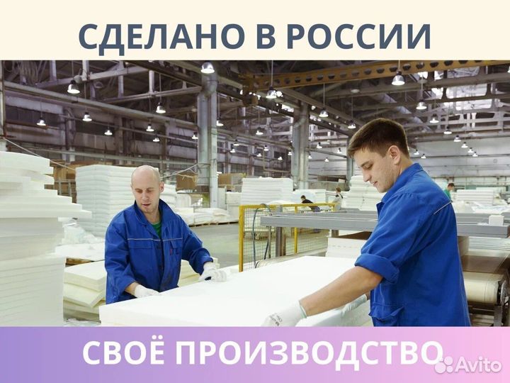 Матрас Димакс Мега Лайт хард 80х200