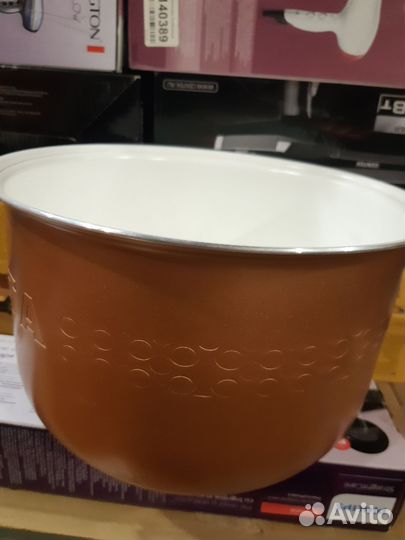 Чаша 5 литров. Новая