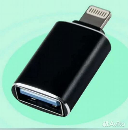 Адаптер Lightning usb otg для iPhone iPad