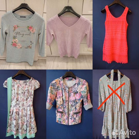 Вещи пакетом на девушку 42 размер