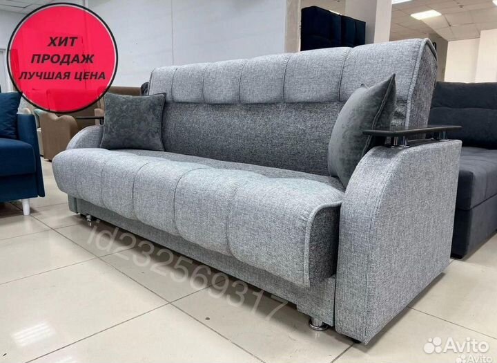 Диван кровать(быстрая доставка) 3263