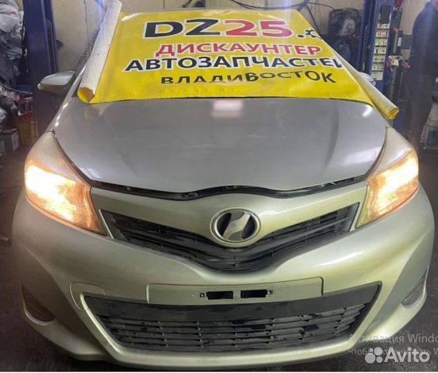 Подушка двигателя передняя левая Toyota Vitz