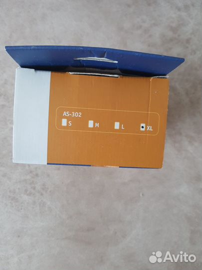 Бандаж плечевой, косыночный