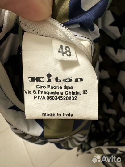 Куртка Kiton napoli