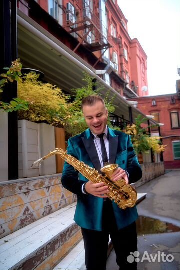 Саксофонист / музыкант на мероприятие