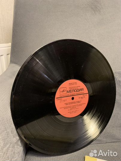 Виниловая пластинка Elton John