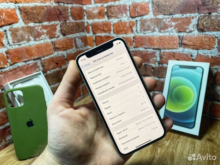 iPhone 12 mini, 64 ГБ