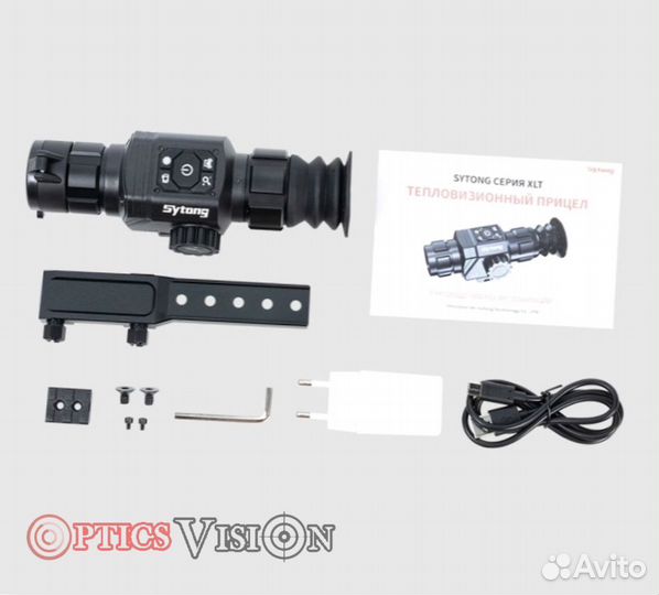 Прицел-тепловизор Сайтонг XLT02-19 для охоты