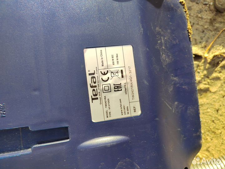 Пылесос Tefal TW2421RA