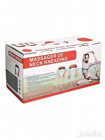 Массажер для шеи плеч и спины