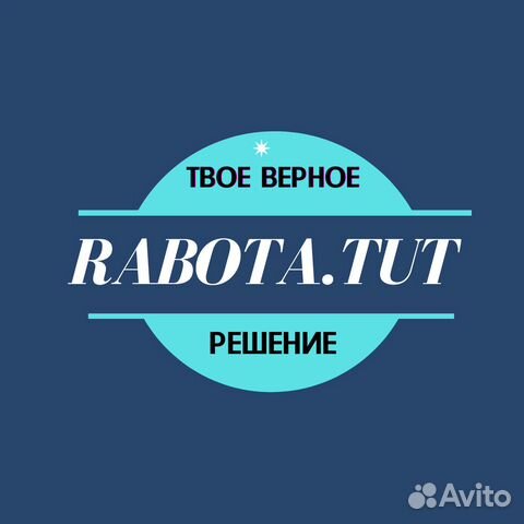 Грузчики Новокуйбышевск в день и в ночь