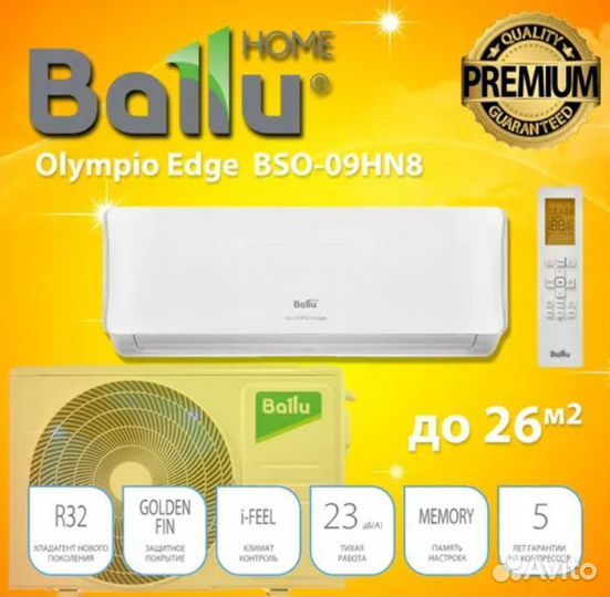 Сплит-системы/установк/гарантия до 5 лет