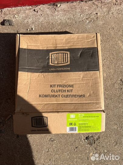 Комплект сцепления в сборе с муфтой