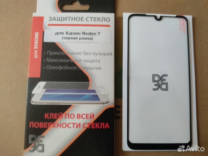 Защитное стекло на xiaomi redmi