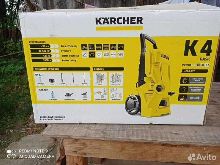 Мойка высокого давления karcher k4