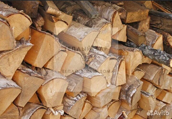 Дрова березовые осиновые ольховые