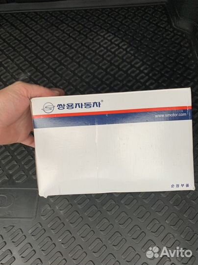 Колодки тормозные на Ssang yong