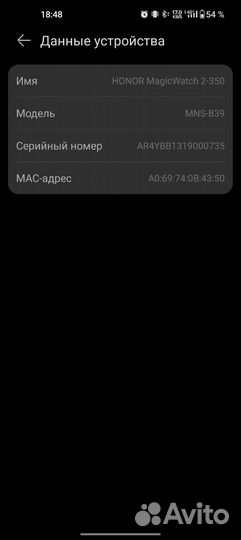 Смарт часы honor magic watch 2