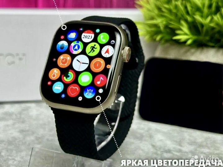 Apple Watch 9 pro (гарантия)