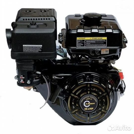 Двигатель lifan 190FD-C Pro D25 18А