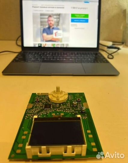 Ремонт модуля управления и платы микросхем