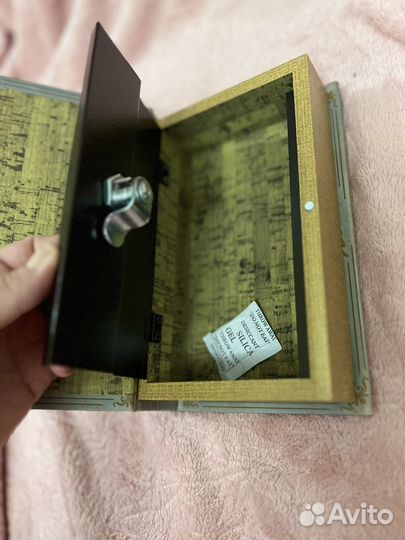 Книга сейф для денег