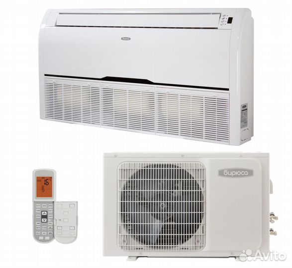 Напольно-потолочные кондиционеры