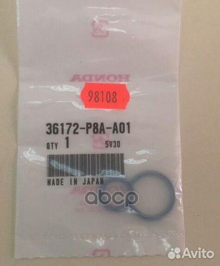 Кольцо уплотнительное 36172P8AA01 honda