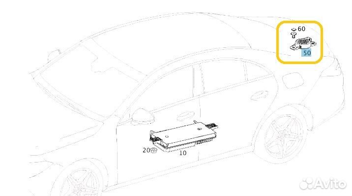 Зуммер задний Mercedes-Benz Cla-Class C118FC AMG