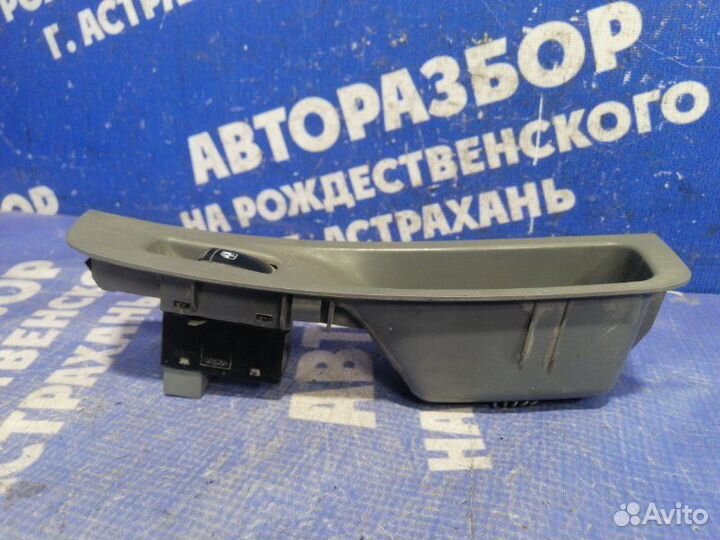 Кнопка стеклоподъемника Chevrolet Lacetti седан