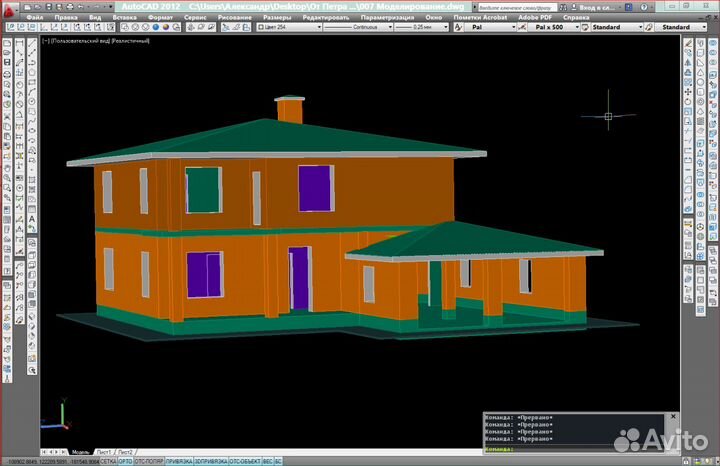 Autocad 2D 3D Освоение программы помощь в работе