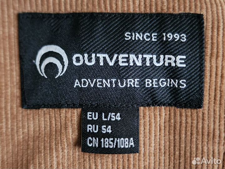 Куртка утепленная мужская Outventure