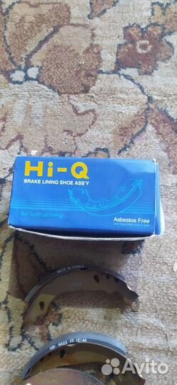 Новые Тормозные колодки для peugeot