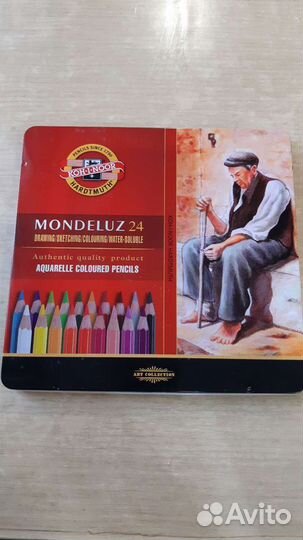 Акварельные карандаши