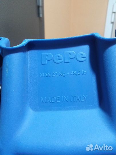 Велокресло Pepe