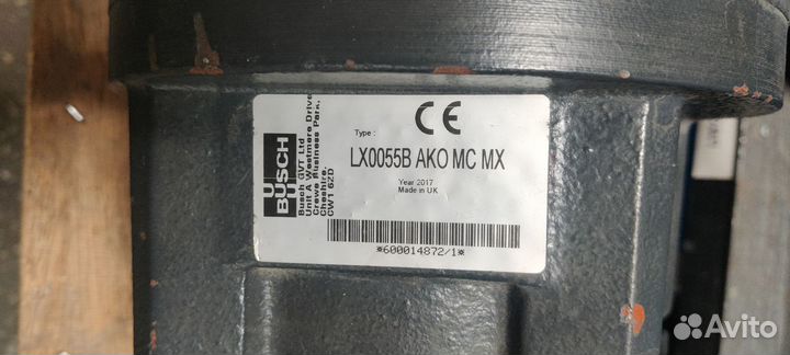 Насос водокольцевой Busch Dolphin LX 0055 B