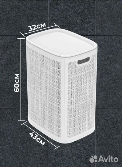 Корзина для белья, пластиковая с крышкой, плетеная