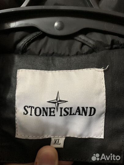 Кожаная куртка stone island