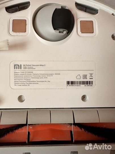 Робот пылесос xiaomi mi robot vacuum mop 2