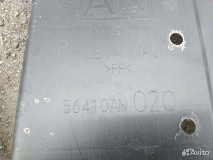 Защита двс субару аутбэк,форестер 56410AN020