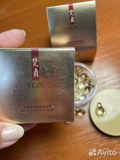 Уходовая косметика для лица