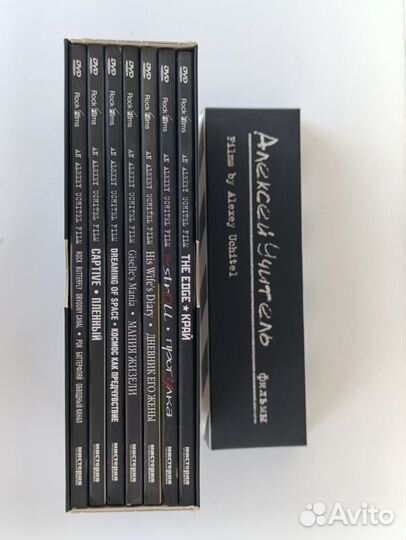 Подарочное издание dvd с фильмами Алексея Учителя