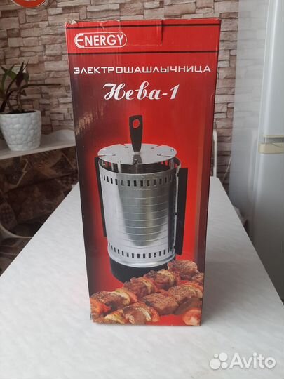 Электрическая шашлычница