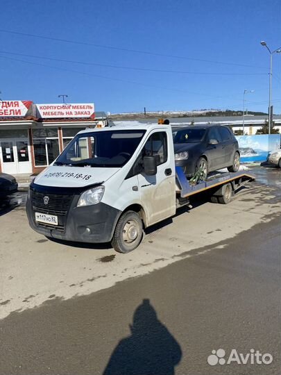 Услуги эвакуатора 24 часа