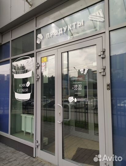 Продавец, продавец кассир, работа продавец